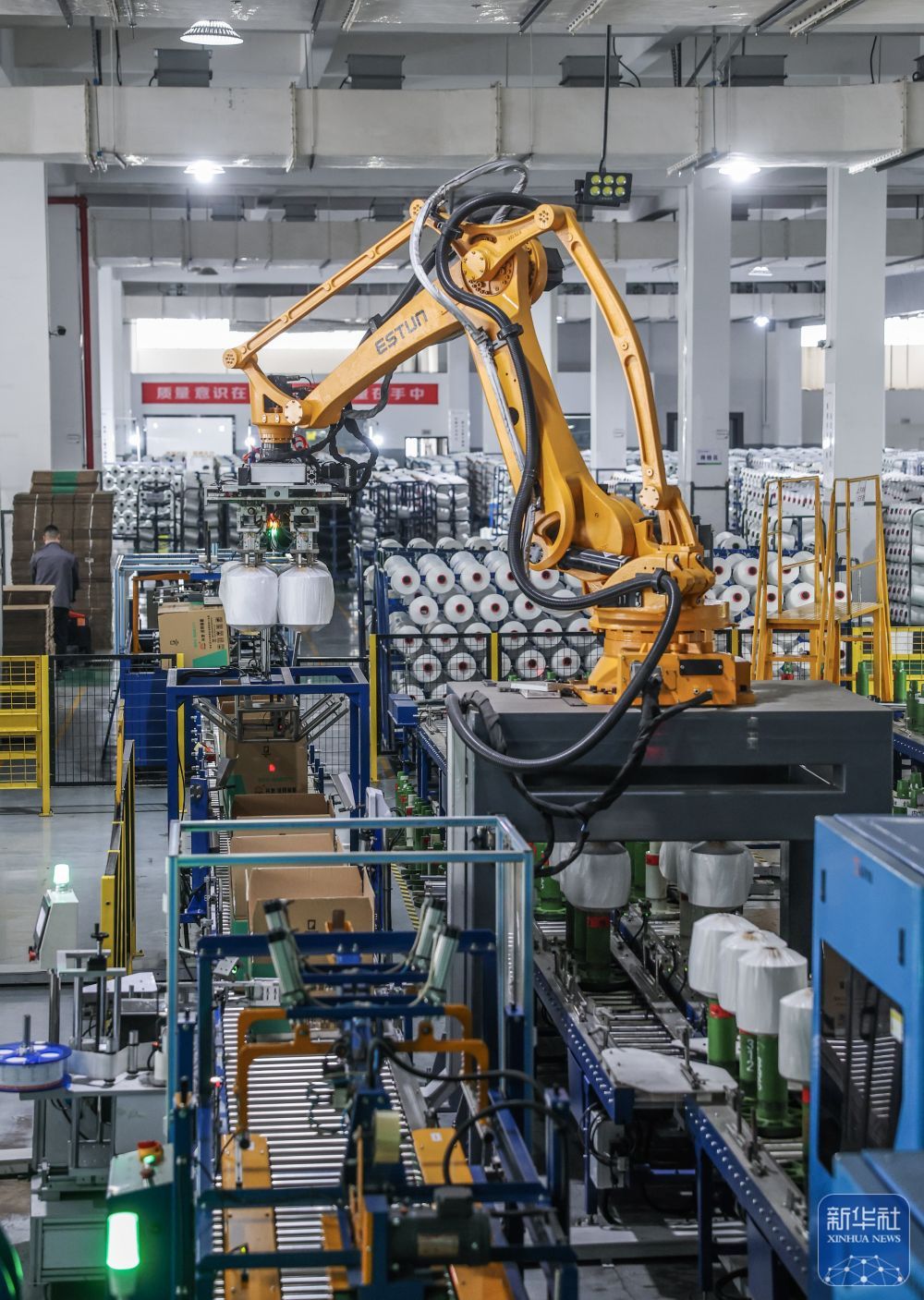 浙江紹興 以機械科技推動傳統(tǒng)產(chǎn)業(yè)轉(zhuǎn)型升級 構(gòu)建現(xiàn)代產(chǎn)業(yè)新體系