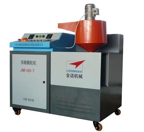 哈爾濱金諾寵物食品機械有限責(zé)任公司 全節(jié)能狗糧生產(chǎn)線的創(chuàng)新與實踐