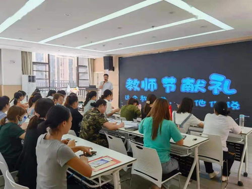 感恩教師節(jié) 服務(wù)進(jìn)校園 農(nóng)行貴陽分行上門為廣大教育工作者提供金融服務(wù)