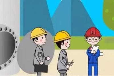 職業技能培訓,教育咨詢服務等