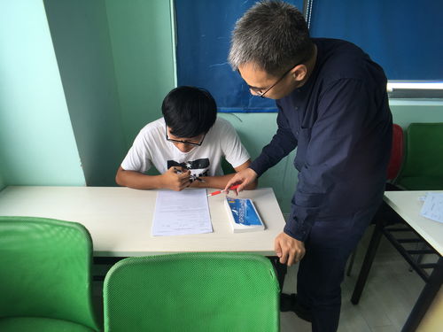 高考在即,如何有效地釋放學(xué)習(xí)壓力 高中生必看