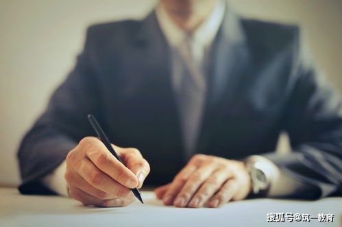 筑一教育 近日火爆朋友圈的 全過(guò)程工程咨詢(xún)師 到底是什么